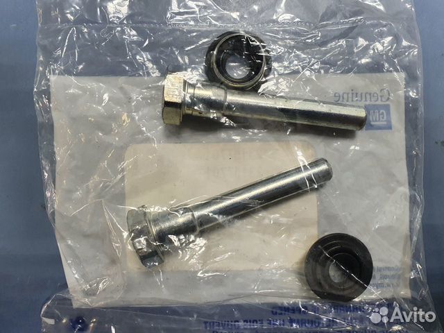 Ремкомплект зад суппорта Escalade, Tahoe 15-20