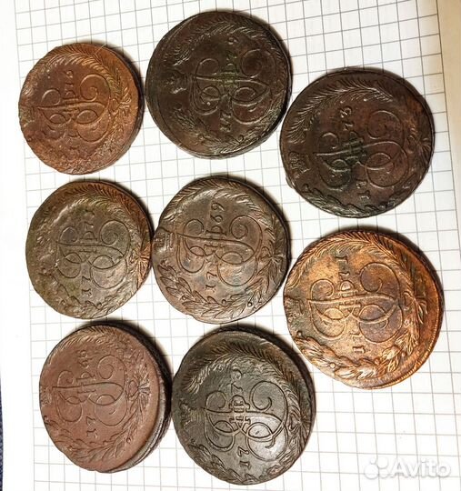5 копеек
