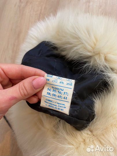 Шапка ушанка женская натуральный мех