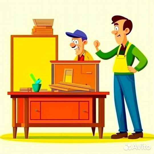 Мастер на час