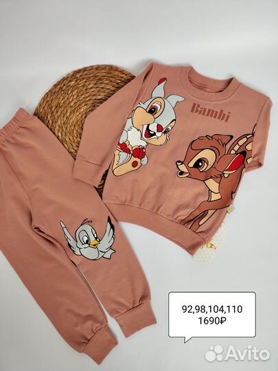 Детская одежда для девочек