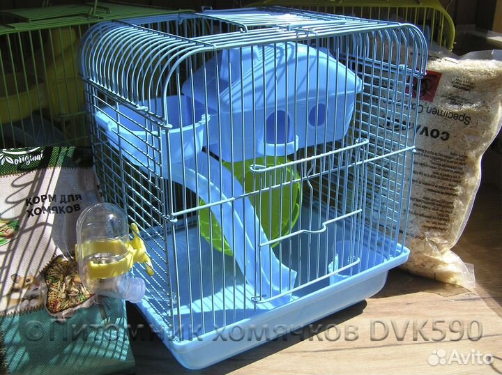 Хомячок, Новая клетка, Корм, Опилки + Доставка