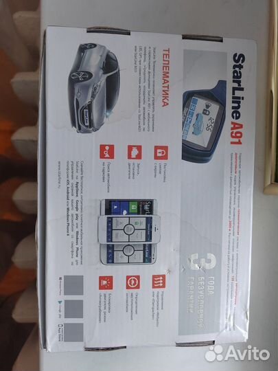 Сигнализация starline a91