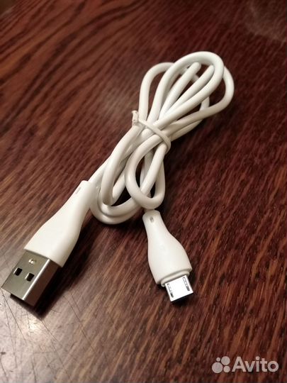 Зарядное устройство для телефона