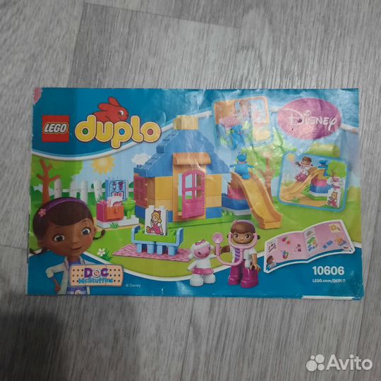 Lego duplo 10606 