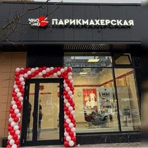 Готовый бизнес салон красоты, Советск