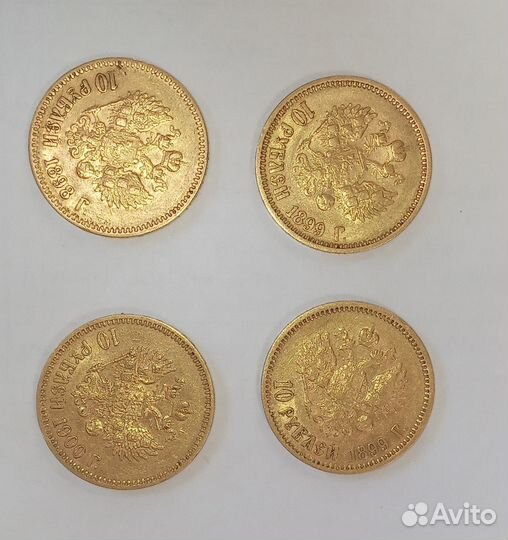 Золотой червонец николай 2