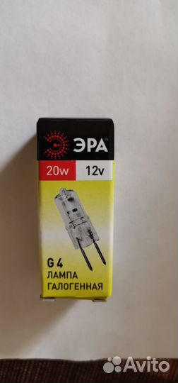 Лампа галогенная Эра