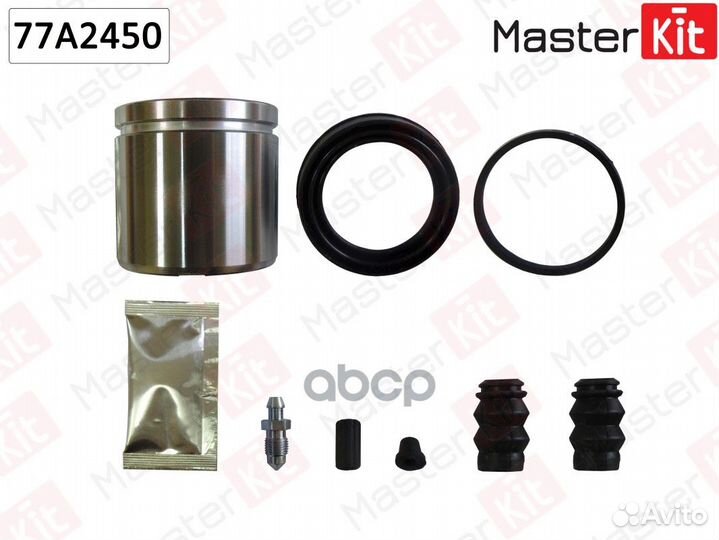 Ремкомплект суппорта ford mondeo 00- 77a2450 Ma