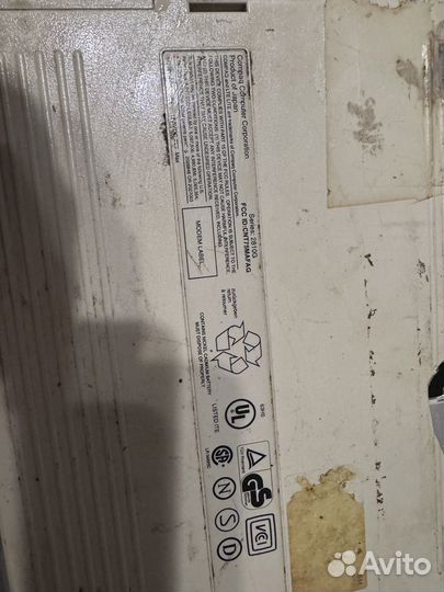 Compaq lte lite 4/33c