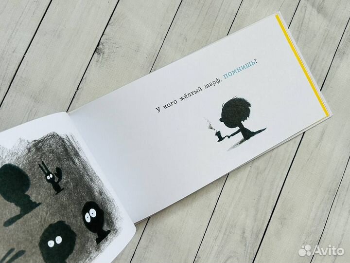 Кто такой Где. Оливье Таллек