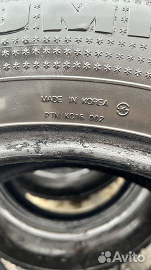 Kumho I'Zen RV Stud KC16 225/65 R17