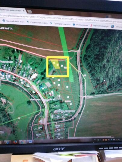 Участок 12 сот. (ИЖС)