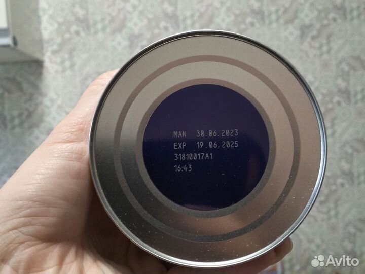 Детская смесь нэнни нан кисломолочный нестожен