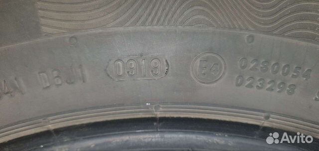 Continental ComfortContact - 5 225/60 R17 99V