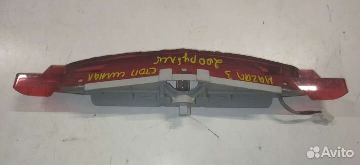 Стоп-сигнал Mazda 3 2009-2013