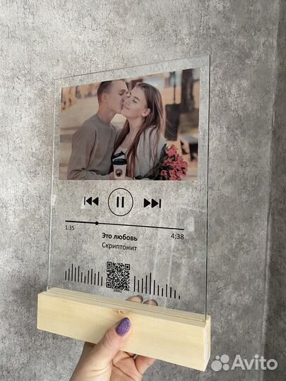 Фото Трек на стекле