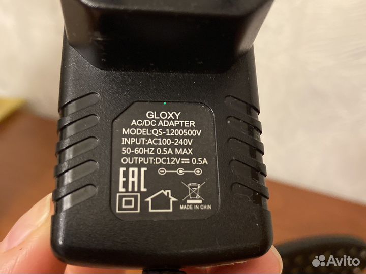 Лампа для аквариума