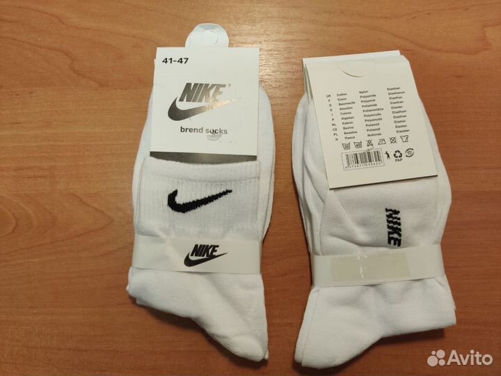 Носки Nike мужские средние. Женские носки Nike