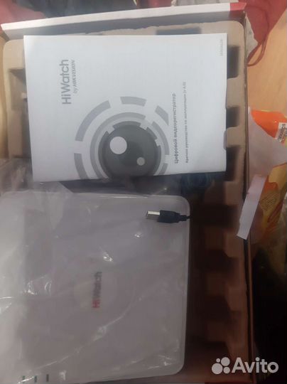 Регистратор