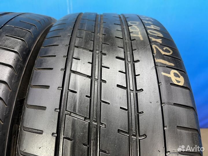 Pirelli P Zero 255/40 R21 103W