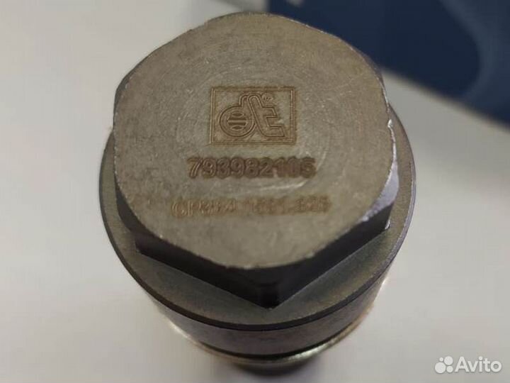 Шатун Мерседес Атего двигатели OM904 ом906 40 мм