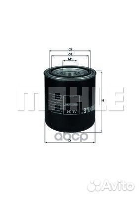 AL24 картридж осушителя коалесц. ASP M39x1.5 1