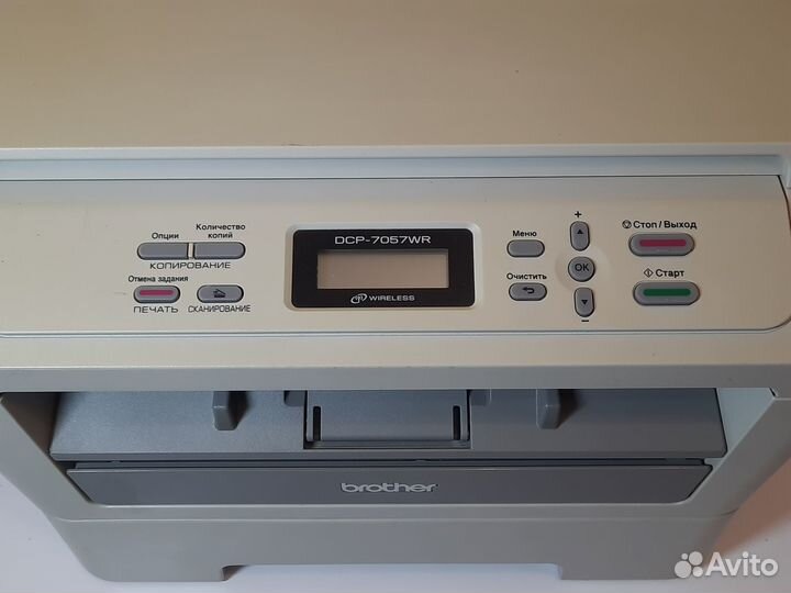 Мфу с Wi-Fi Brother DCP-7057WR