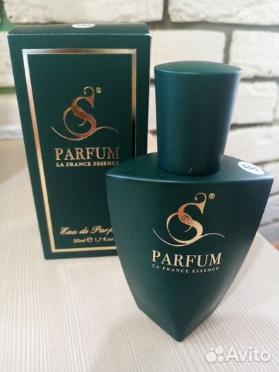 Масляные духи