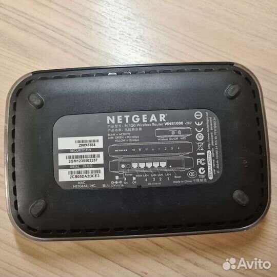 Wifi роутер netgear WNR1000