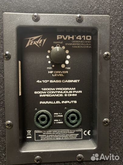 Басовый кабинет Peavey PVH410