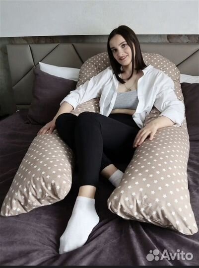 Подушка для беременных (на заказ)