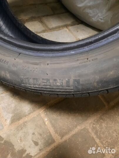 Pirelli P Zero PZ4 225/50 R17