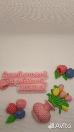 Мыло ручной работы