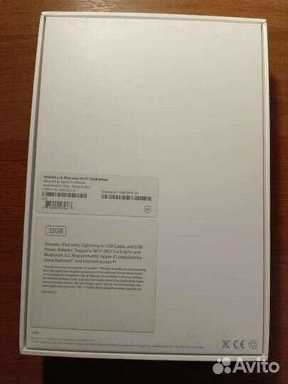 iPad mini 1 Wi-fi 32GB White
