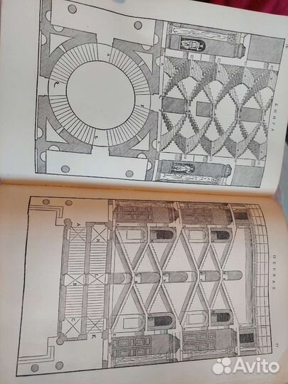Палладио Книги об архитектуре