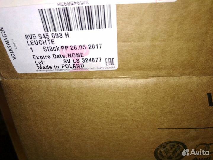 Новый Фонарь задн.лев. audi a3