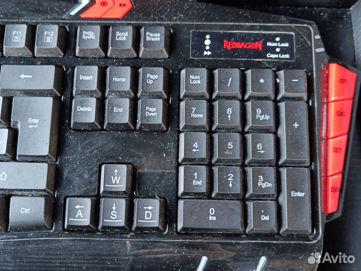 Игровая клавиатура