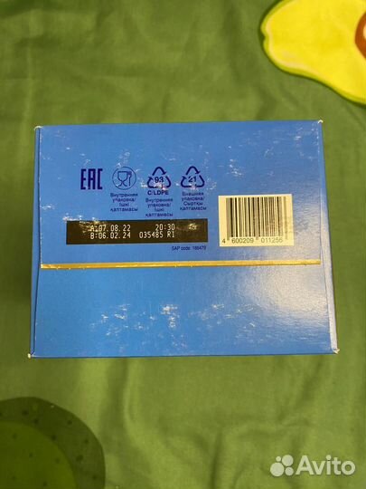 Смесь Nutrilon (Nutricia) 1 Premium, c рождения