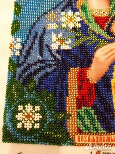 Иконы вышитые бисером