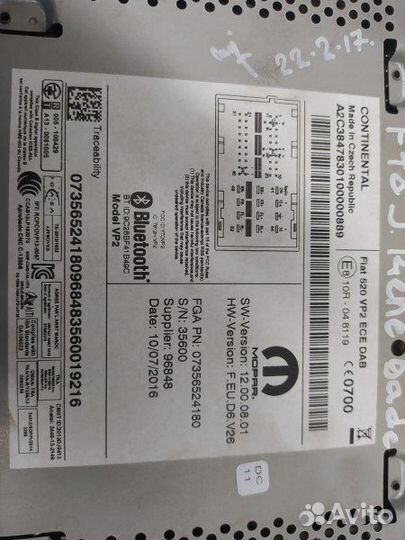 Б/У Б/У Магнитола A2C34474702 chrysler