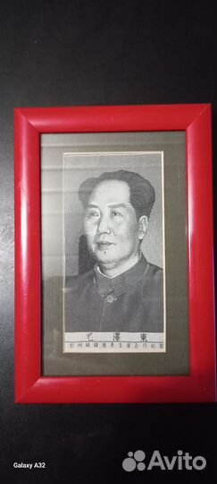 Шелкография