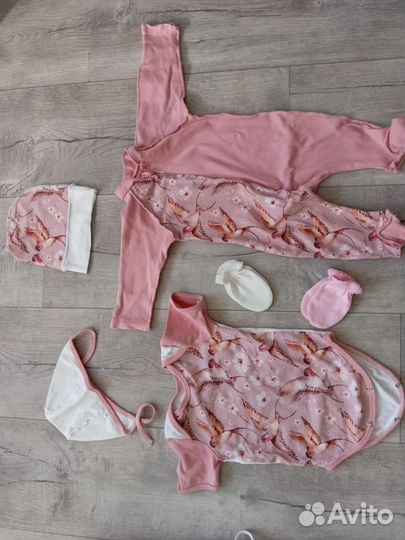 Конверт на выписку