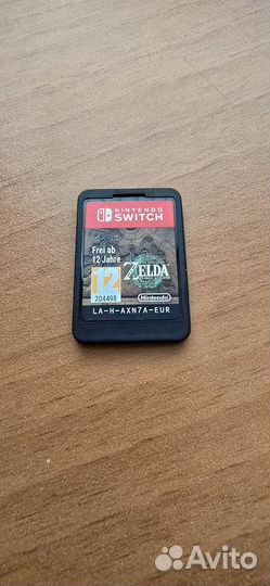 Zelda tears of the kingdom