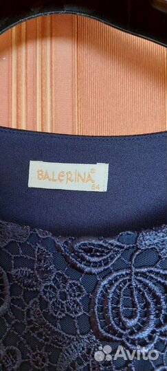 Вечернее платье