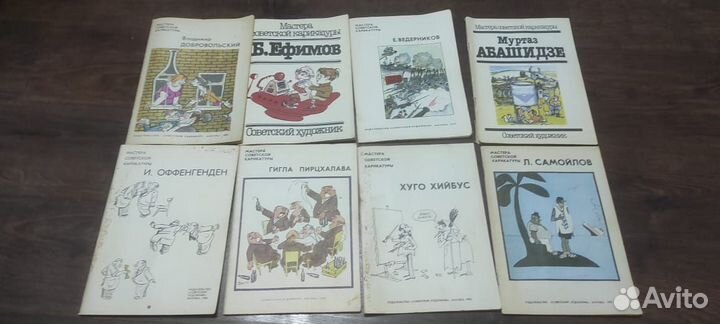 Журналы СССР