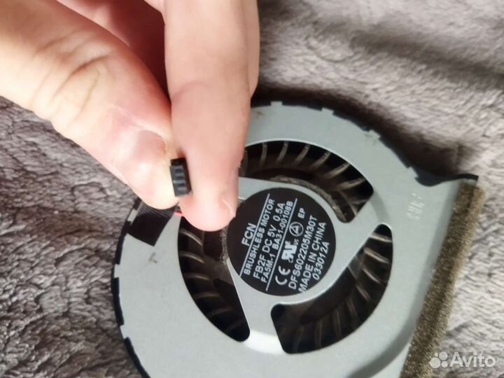 Кулер для ноутбука
