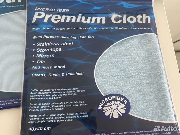 Салфетки тряпки фирмы «Белый Кот» и Смарт