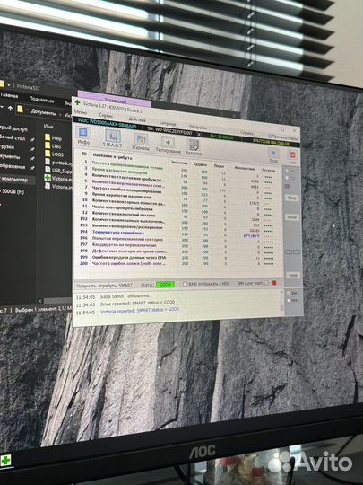 Жесткие диски на 500 гб