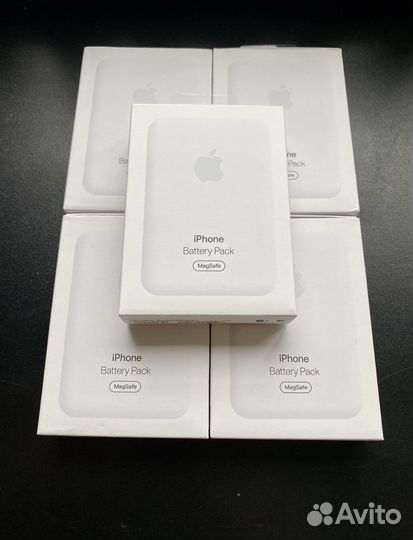 Magsafe battery pack